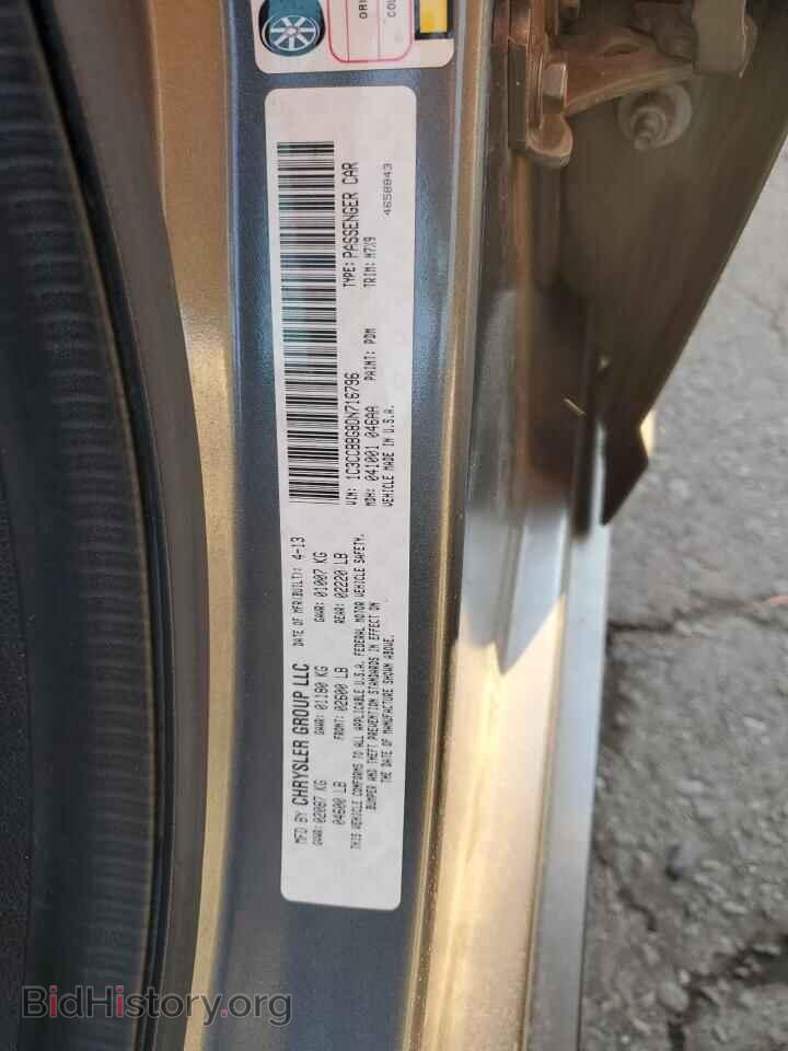 2013 CHRYSLER 200 - VIN: 1C3CCBBG8DN716796 - Фото 13