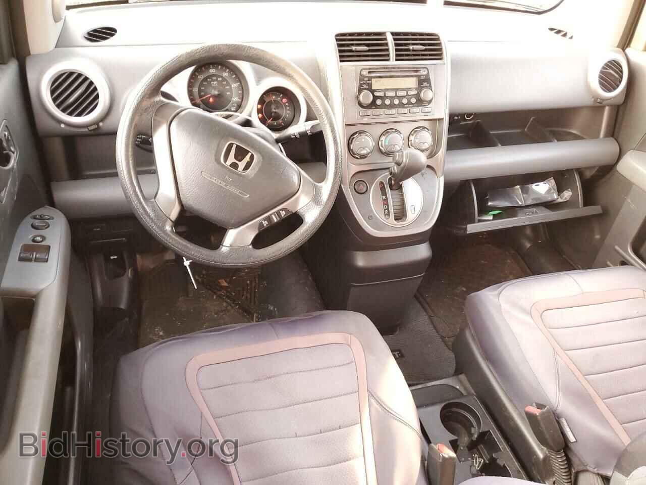 2005 HONDA ELEMENT - VIN: 5J6YH28615L007815 - Фото 8