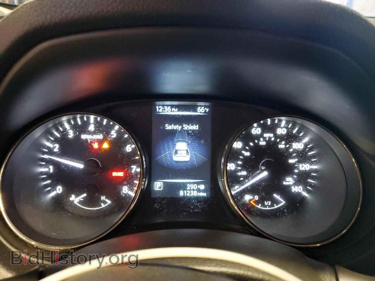 2017 NISSAN ROGUE - VIN: KNMAT2MV7HP588298 - Фото 9