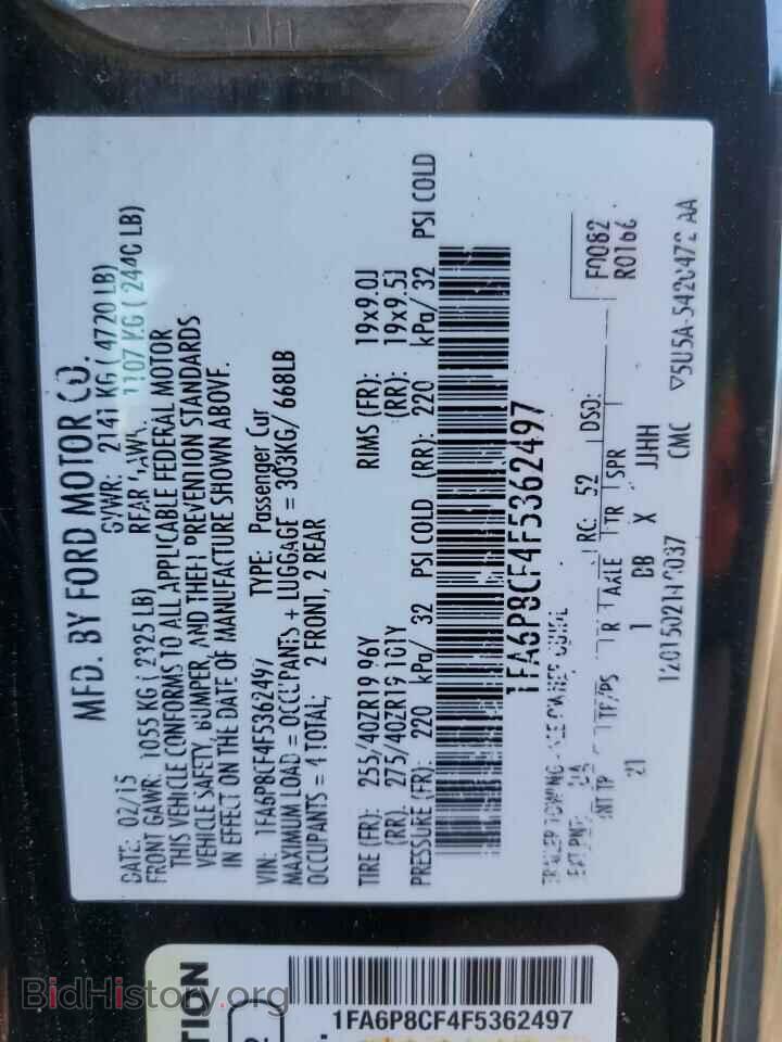 2015 FORD MUSTANG - VIN: 1FA6P8CF4F5362497 - Фото 13