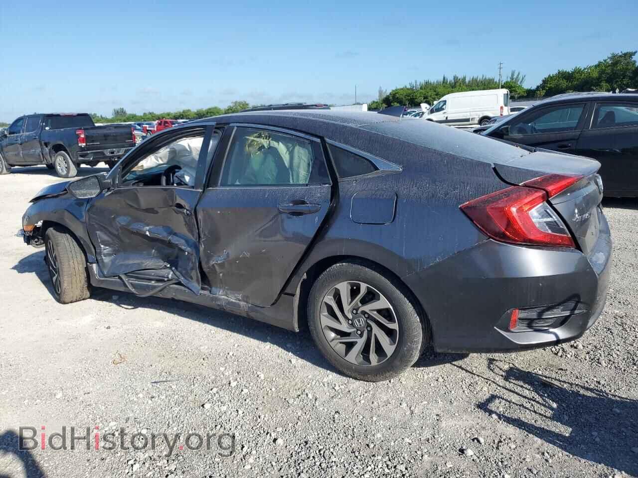 2017 HONDA CIVIC - VIN: 2HGFC2F72HH541044 - Фото 2