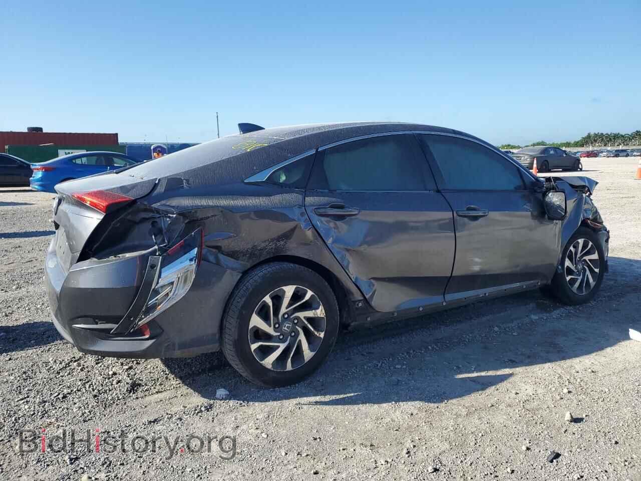 2017 HONDA CIVIC - VIN: 2HGFC2F72HH541044 - Фото 3