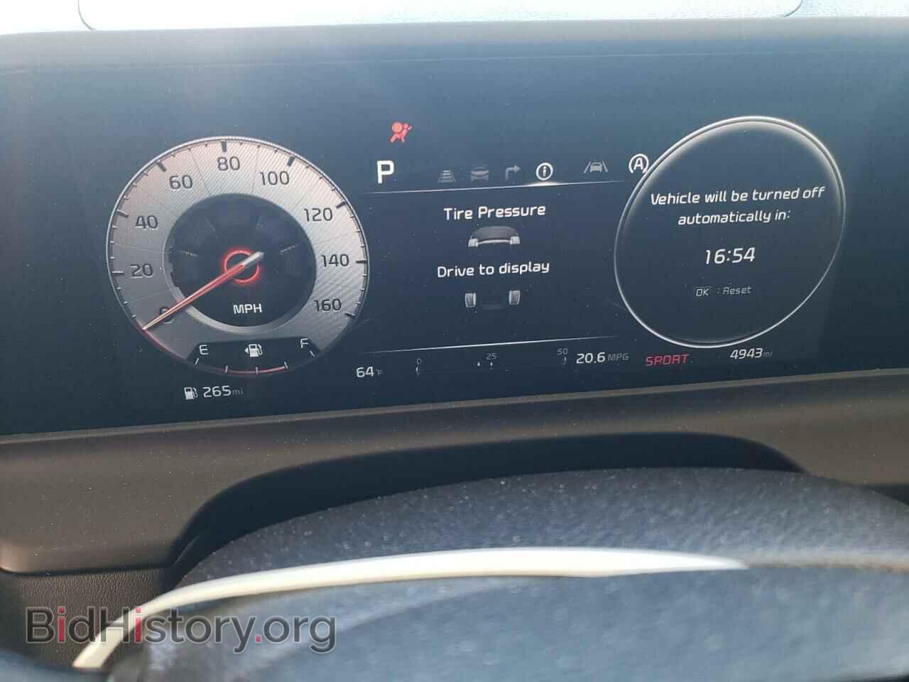 2024 KIA SELTOS - VIN: KNDER2AA9R7593084 - Фото 9