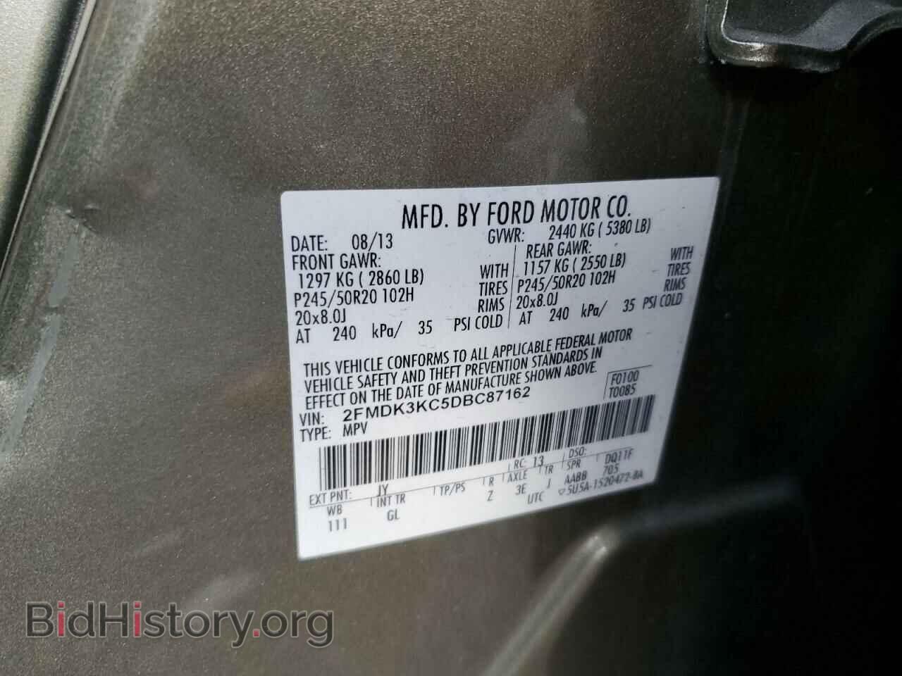 2013 FORD EDGE - VIN: 2FMDK3KC5DBC87162 - Фото 13
