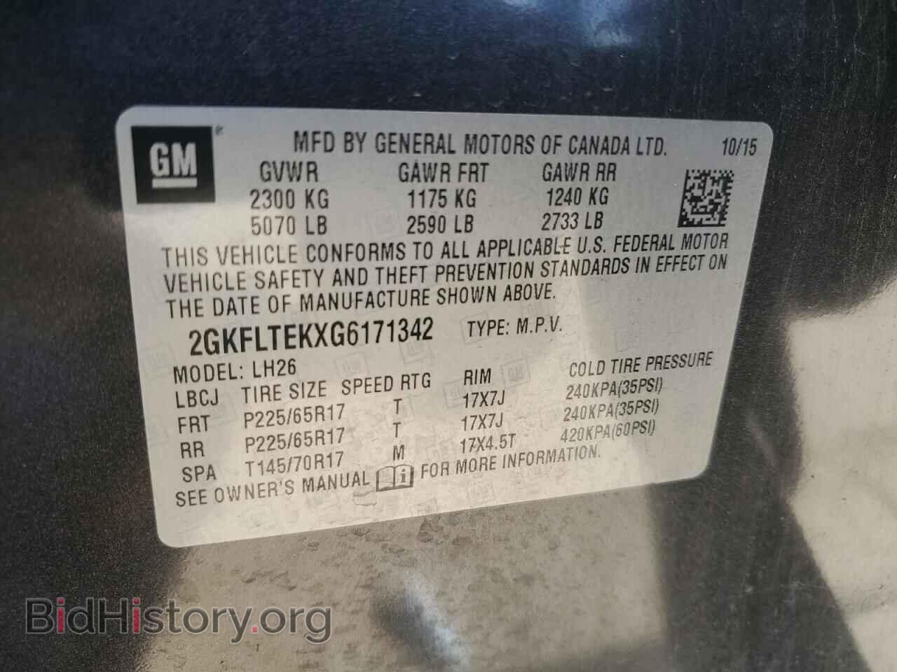 2016 GMC TERRAIN - VIN: 2GKFLTEKXG6171342 - Photo 12