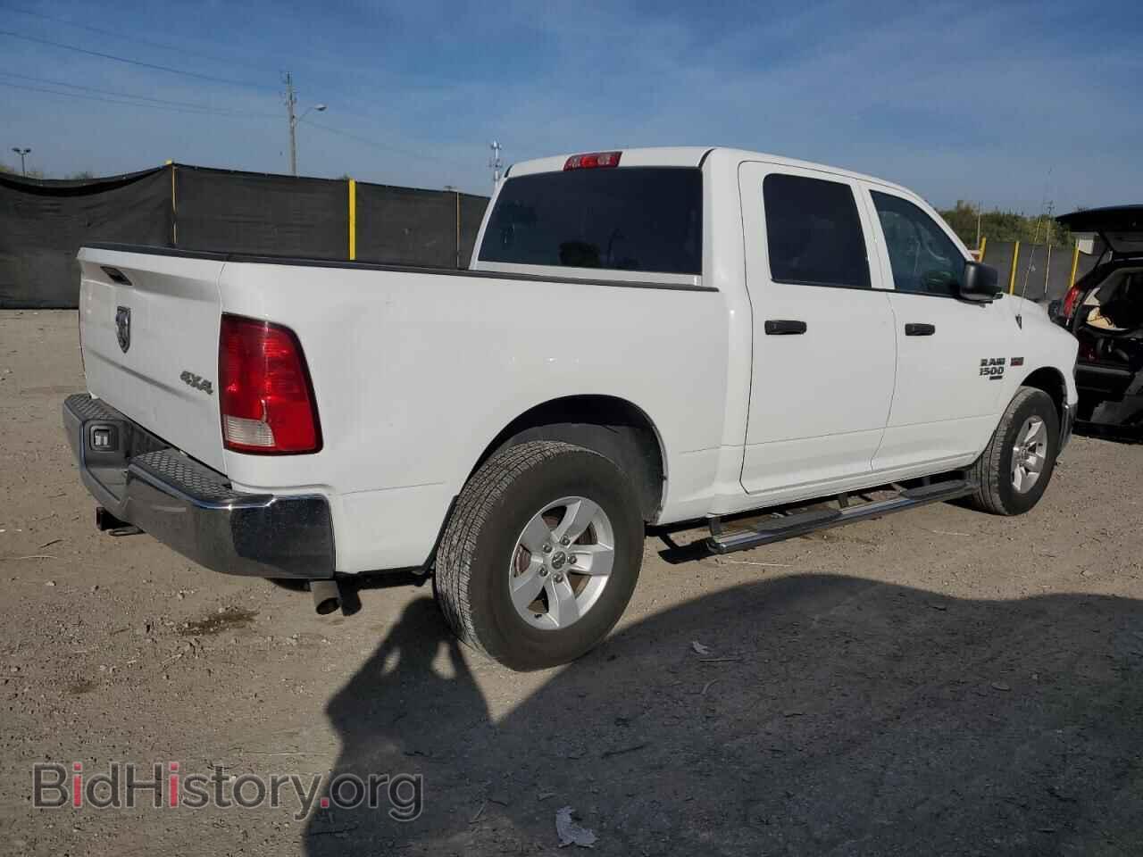 2021 RAM 1500 - VIN: 3C6RR7KT0MG536128 - Фото 3