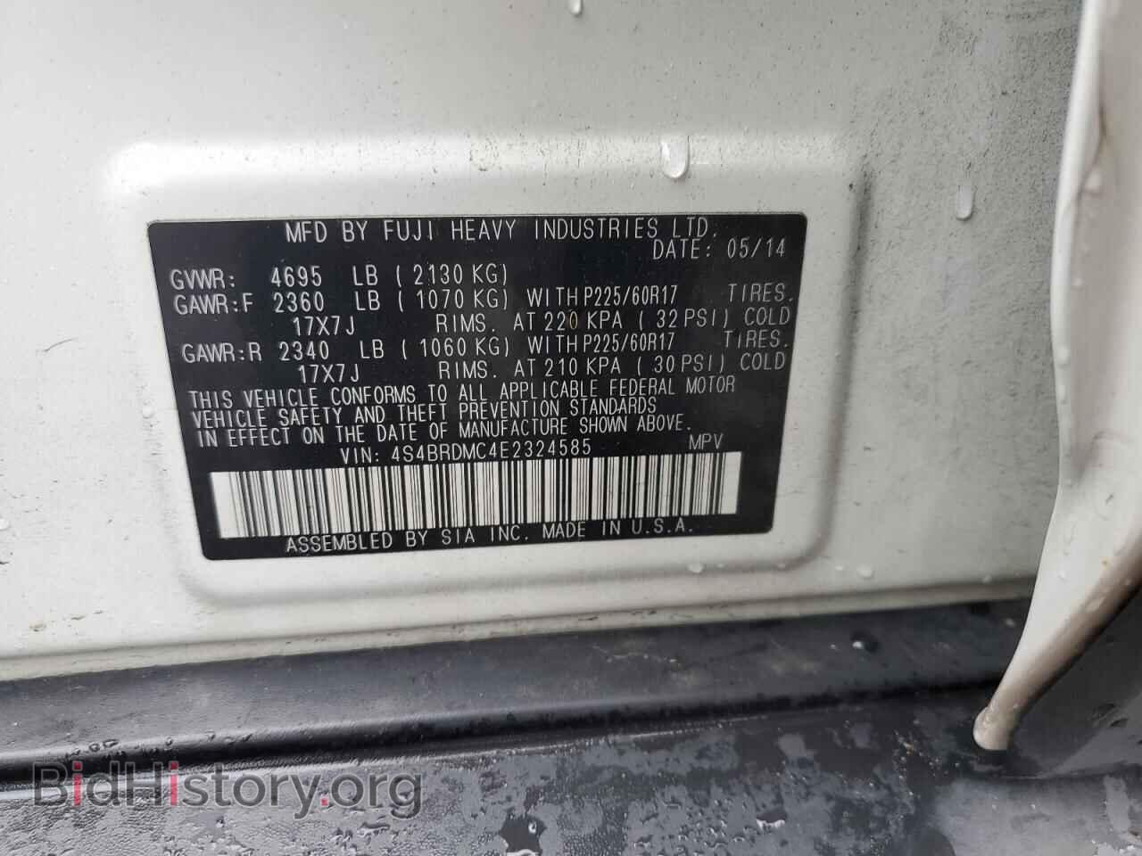 2014 SUBARU OUTBACK - VIN: 4S4BRDMC4E2324585 - Фото 13
