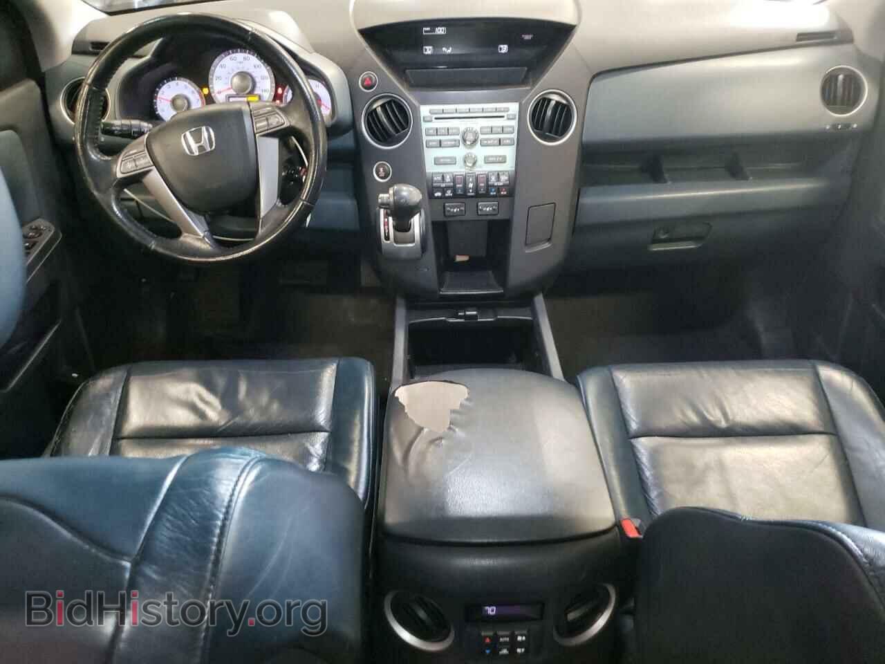 2009 HONDA PILOT - VIN: 5FNYF48559B044163 - Фото 8