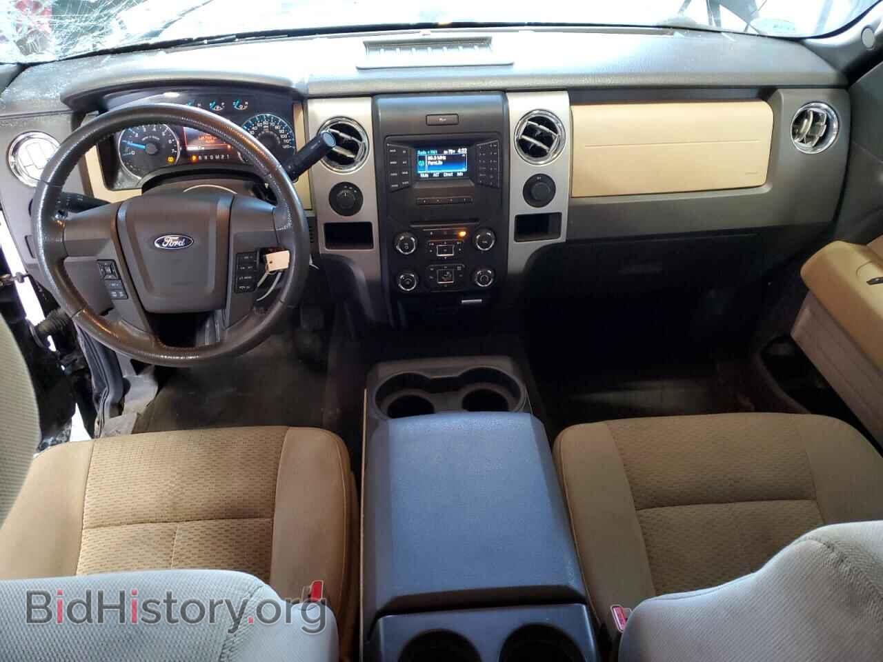 2013 FORD F-150 - VIN: 1FTFX1ET7DFD65731 - Фото 8