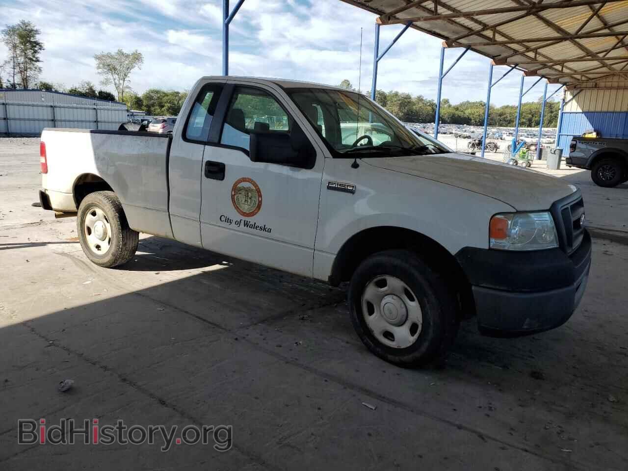 2007 FORD All Models - VIN: 1FTRF12207KC90491 - Photo 4