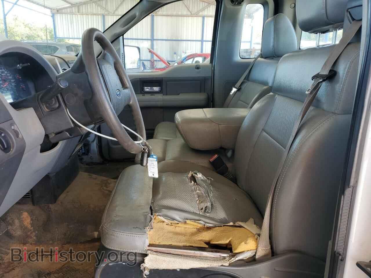 2007 FORD All Models - VIN: 1FTRF12207KC90491 - Photo 7