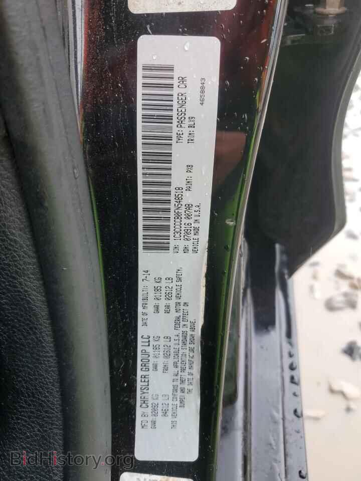 2015 CHRYSLER 200 - VIN: 1C3CCCCB0FN548518 - Фото 12