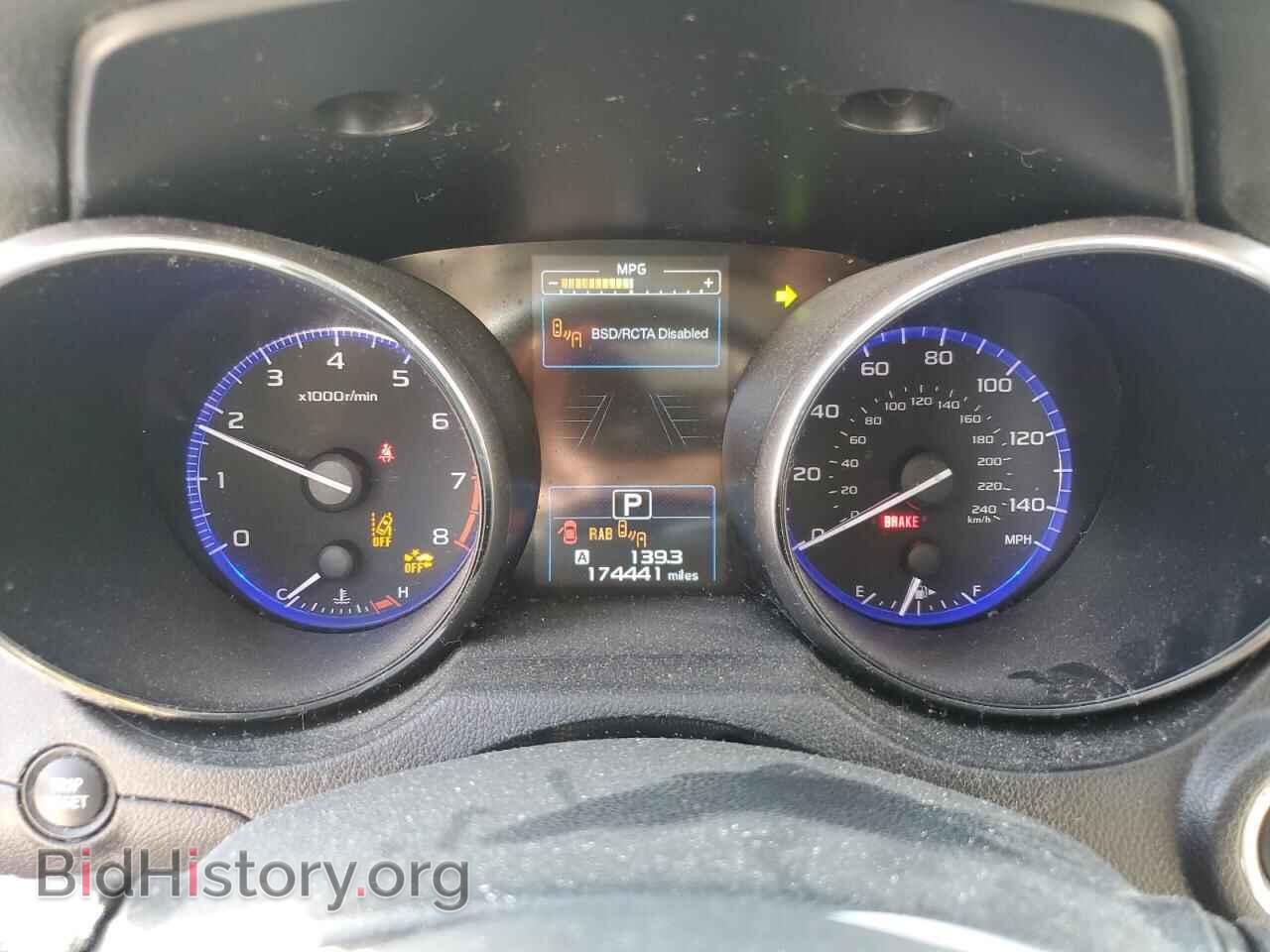 2017 SUBARU OUTBACK - VIN: 4S4BSANC1H3243088 - Фото 9