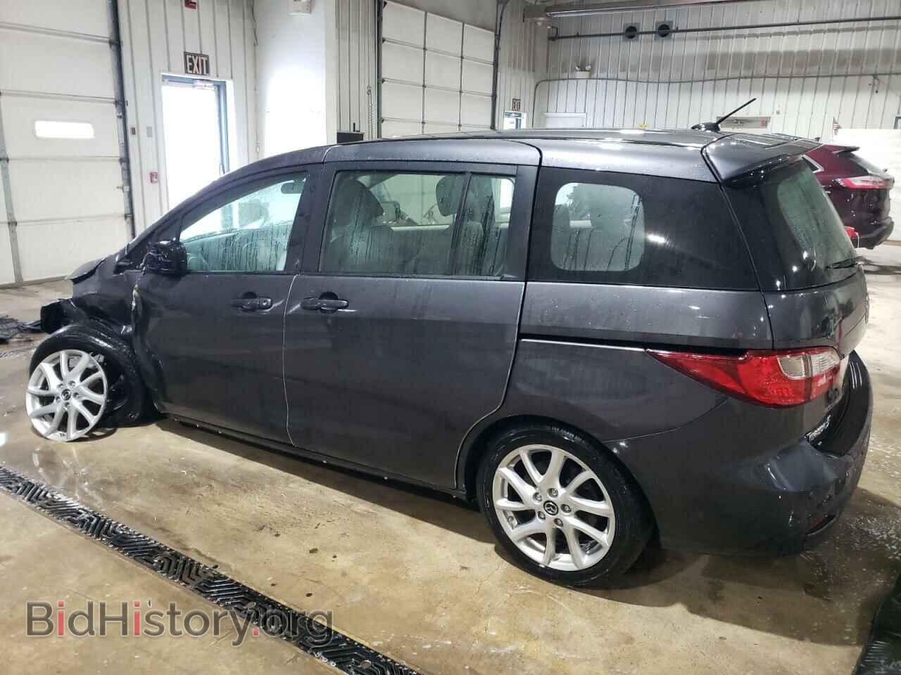 2014 MAZDA 5 - VIN: JM1CW2DL0E0168465 - Фото 2