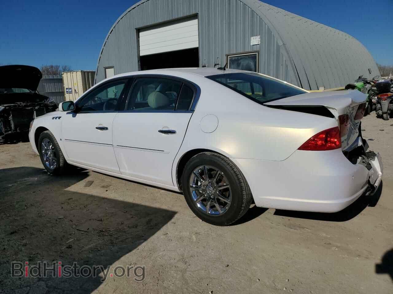 2007 BUICK LUCERNE - VIN: 1G4HD57267U111002 - Фото 2