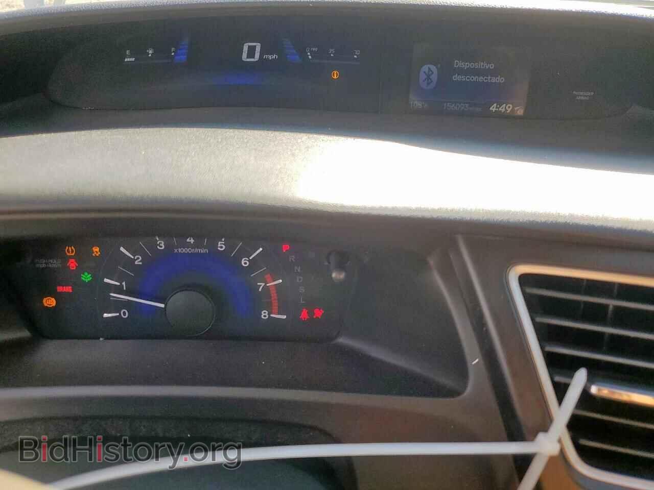 2014 HONDA CIVIC - VIN: 19XFB2F5XEE024761 - Фото 9