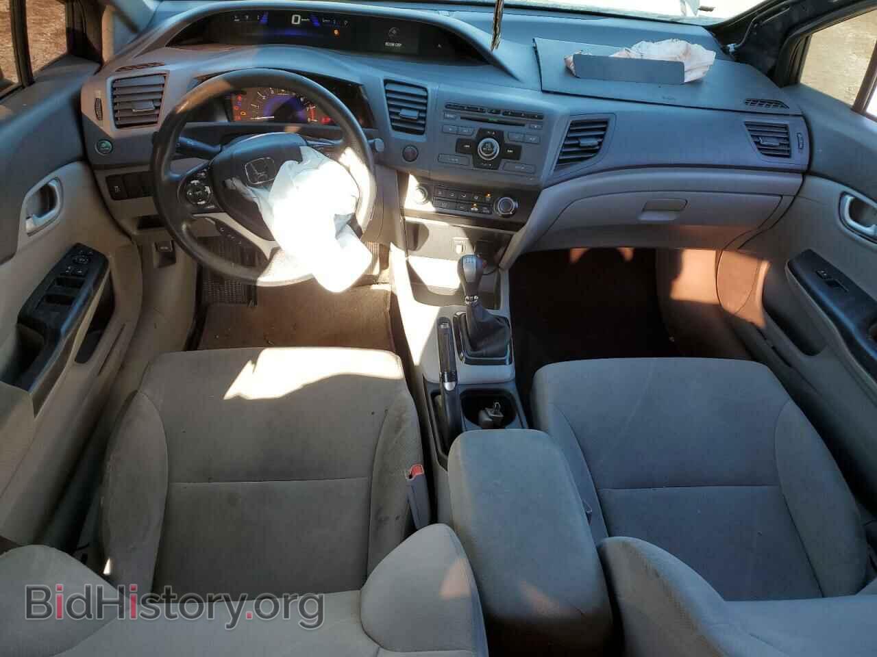 2012 HONDA CIVIC - VIN: 2HGFB2E44CH021950 - Фото 8