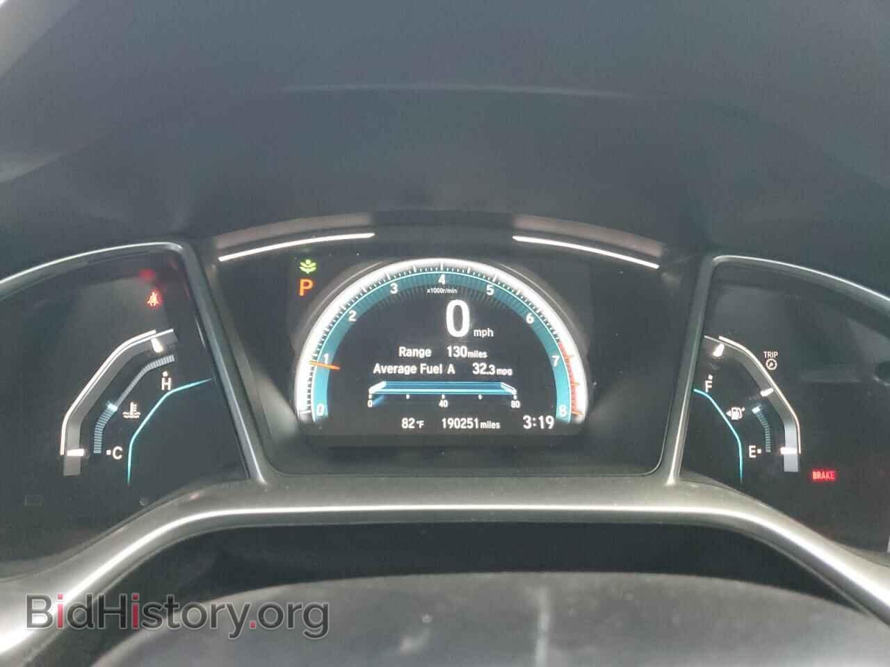 2017 HONDA CIVIC - VIN: 2HGFC2F7XHH519227 - Фото 9