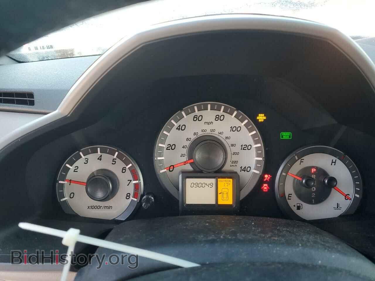 2012 HONDA PILOT - VIN: 5FNYF4H54CB060815 - Photo 9