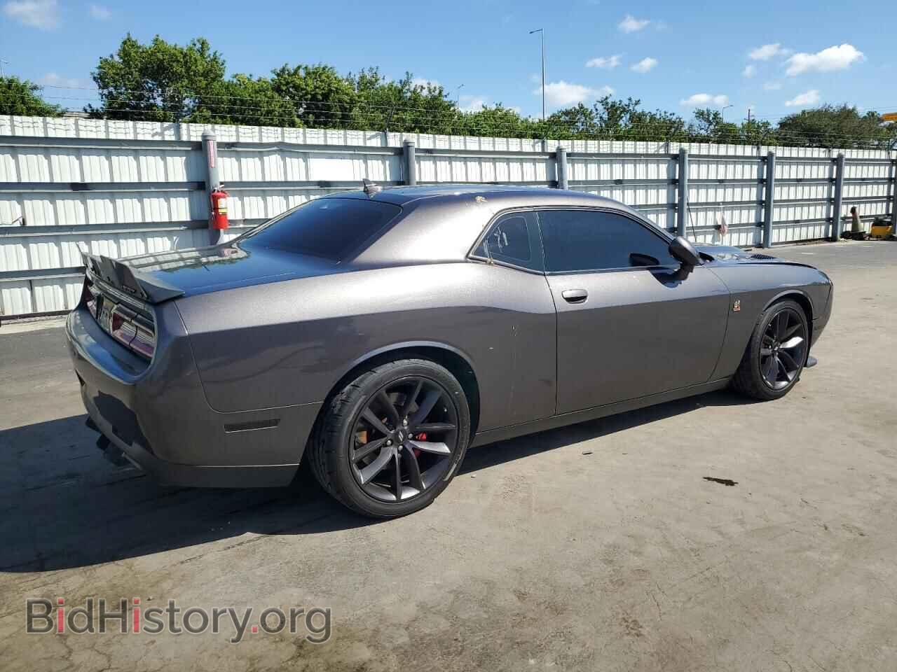 2019 DODGE CHALLENGER - VIN: 2C3CDZFJ4KH530061 - Photo 3