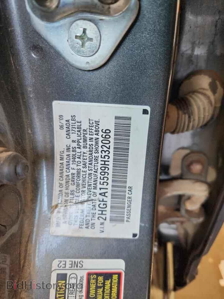 2009 HONDA CIVIC - VIN: 2HGFA15599H532066 - Фото 12