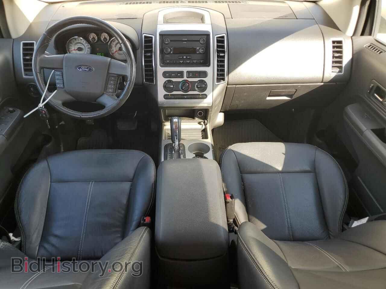 2007 FORD EDGE - VIN: 2FMDK38C57BB67454 - Photo 8