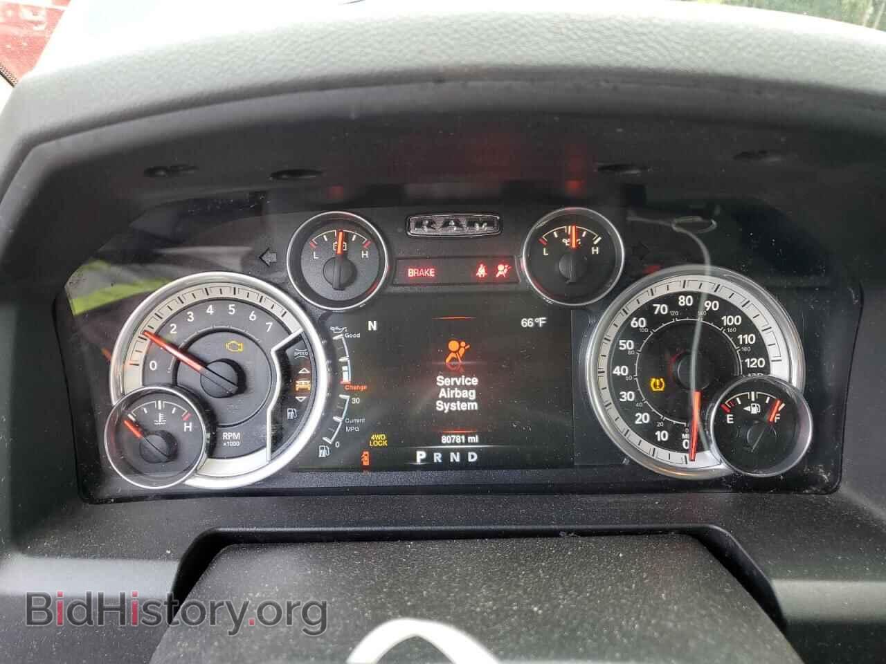 2016 RAM 1500 - VIN: 1C6RR7TT5GS115243 - Photo 9