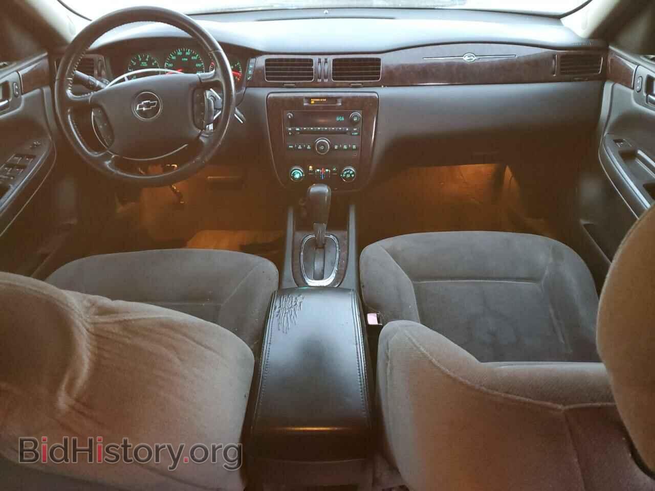 2013 CHEVROLET IMPALA - VIN: 2G1WG5E30D1263677 - Фото 8