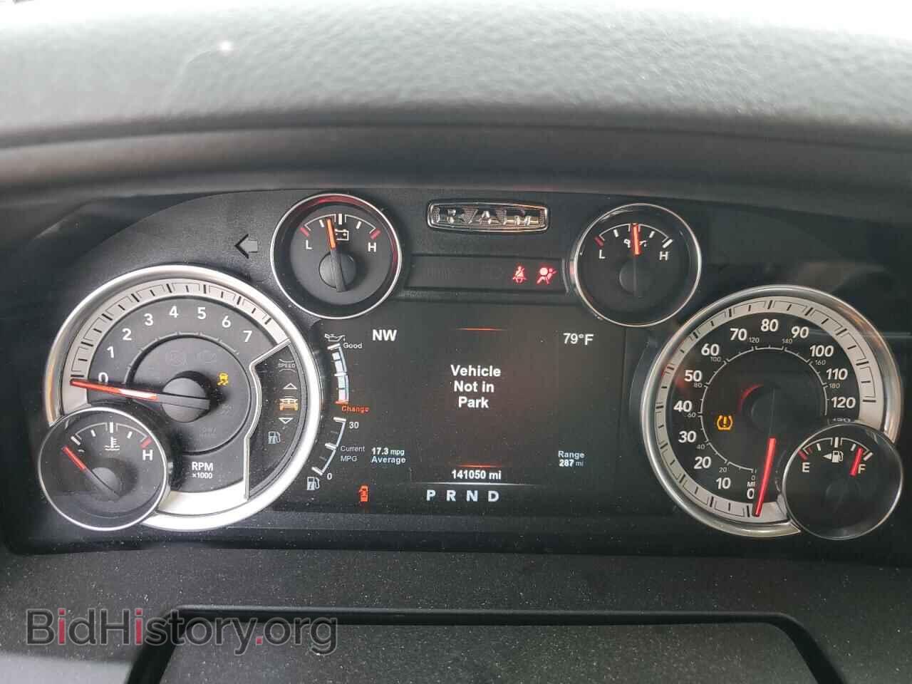 2018 RAM 1500 - VIN: 1C6RR7LT8JS135638 - Фото 9