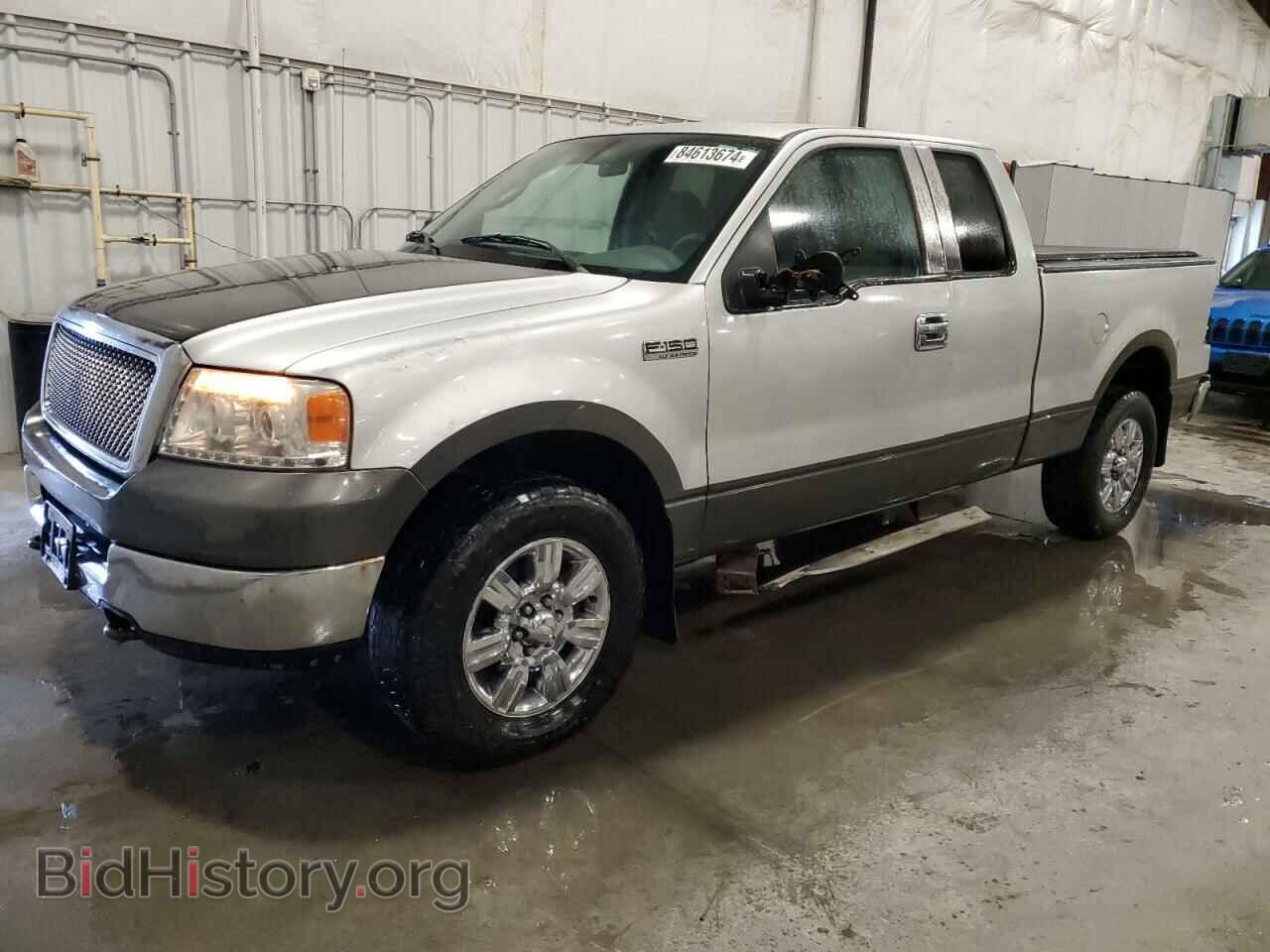 Фотография 1FTPX14505FA94388 - FORD All Models 2005