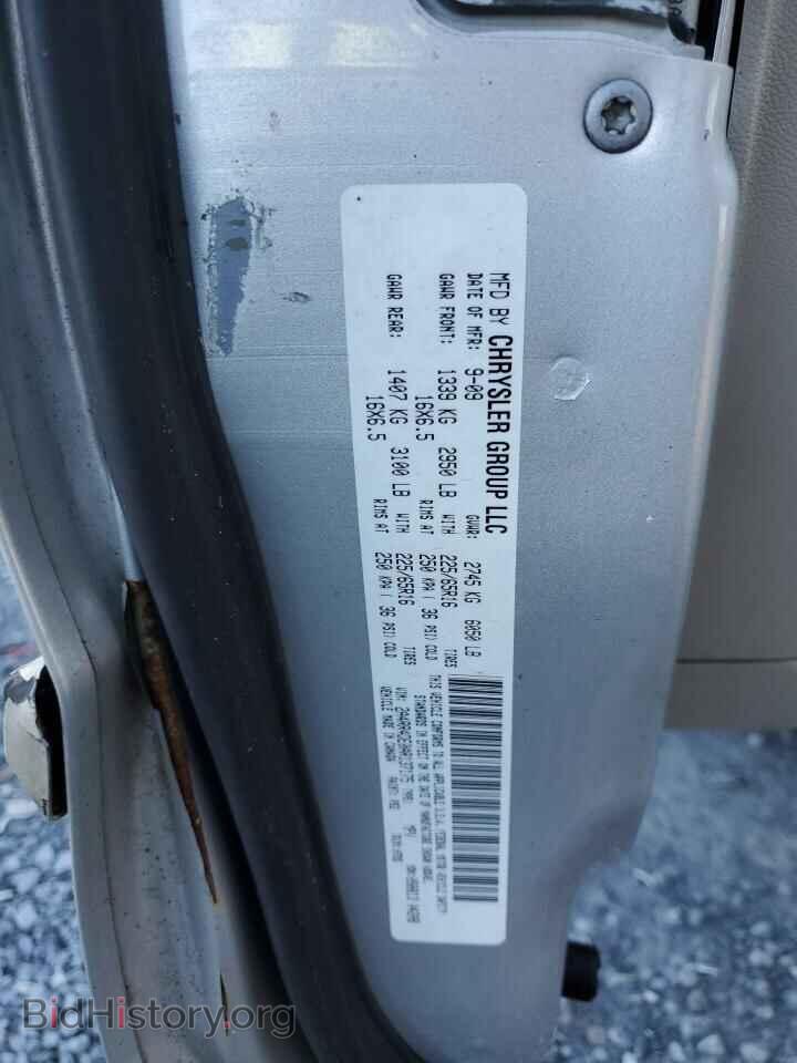 2010 CHRYSLER MINIVAN - VIN: 2A4RR4DE0AR137175 - Фото 13