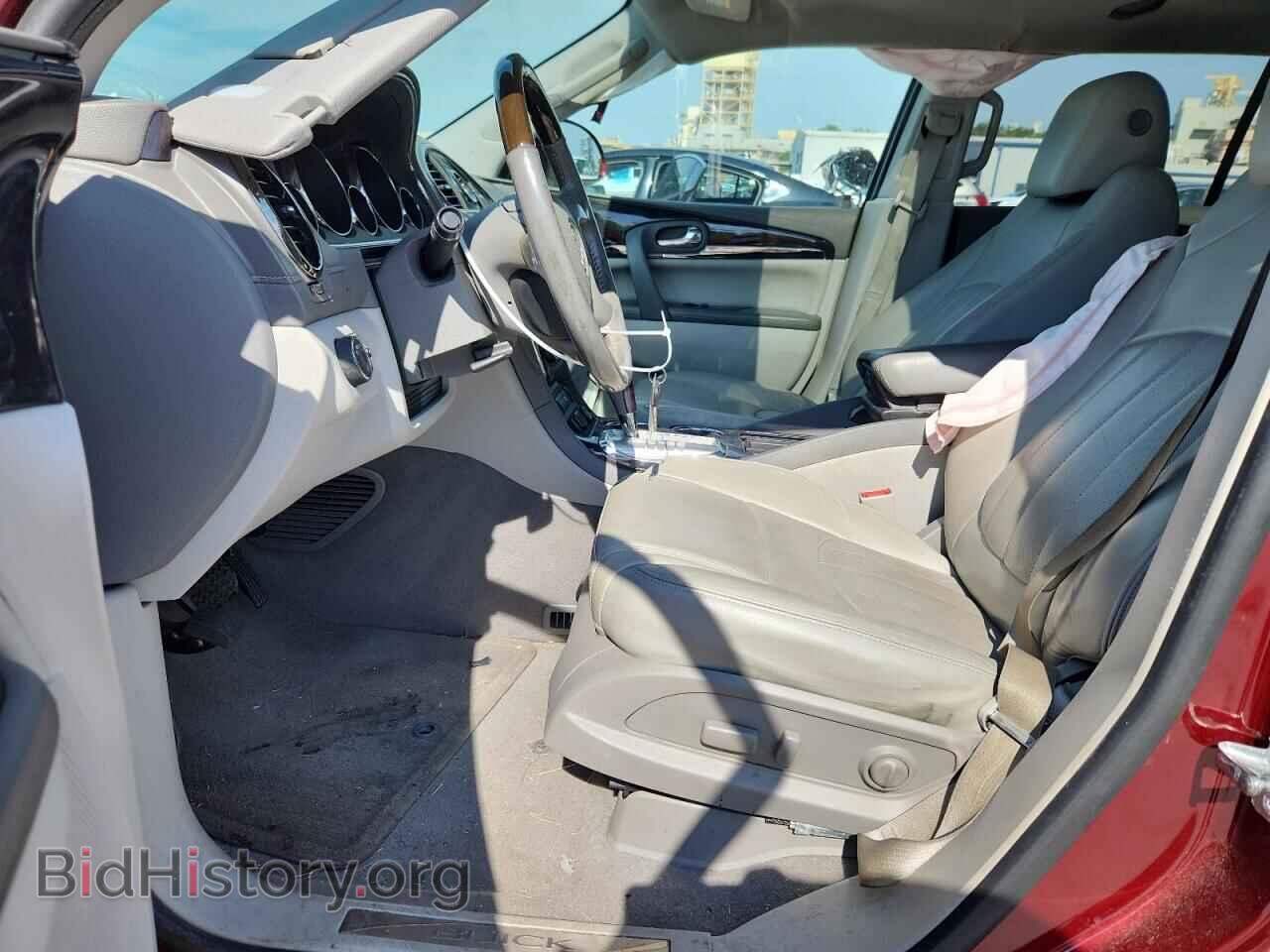 2017 BUICK ENCLAVE - VIN: 5GAKRBKD0HJ151826 - Фото 7