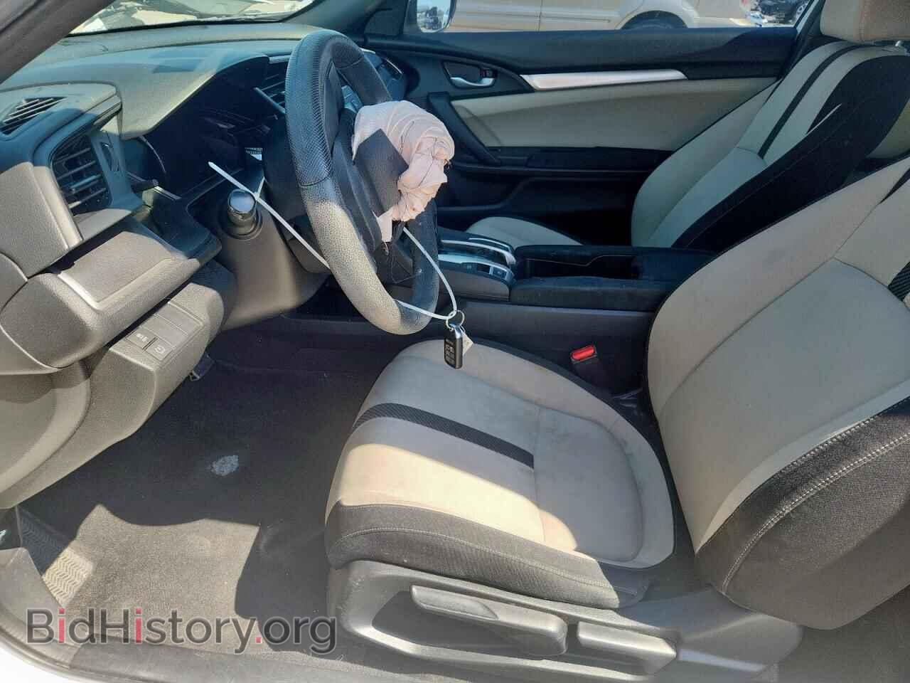 2017 HONDA CIVIC - VIN: 2HGFC4B00HH302418 - Фото 7