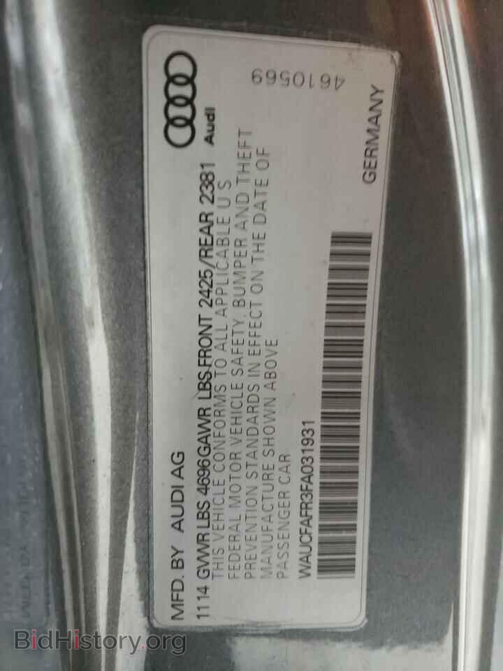 2015 AUDI A5 - VIN: WAUCFAFR3FA031931 - Фото 13