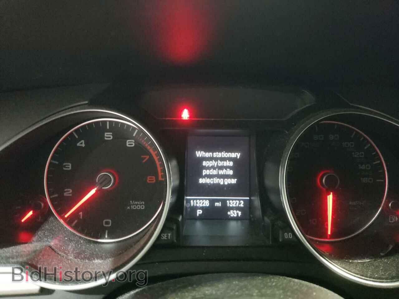 2015 AUDI A5 - VIN: WAUCFAFR3FA031931 - Фото 9