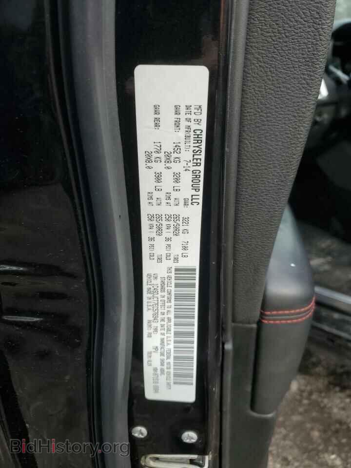 2014 DODGE DURANGO - VIN: 1C4SDJCT7EC576943 - Photo 13