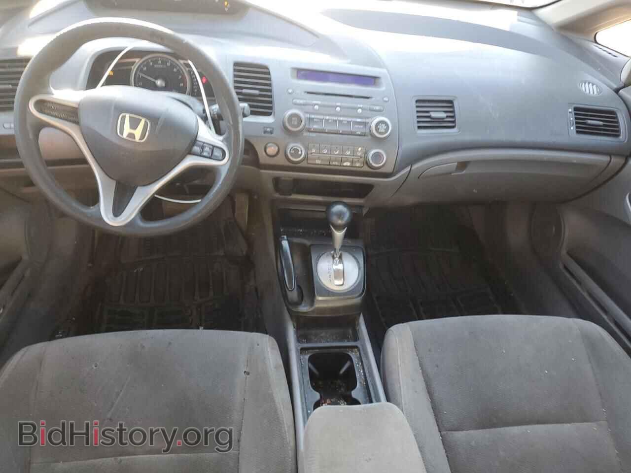 2009 HONDA CIVIC - VIN: 2HGFA16409H112721 - Фото 8