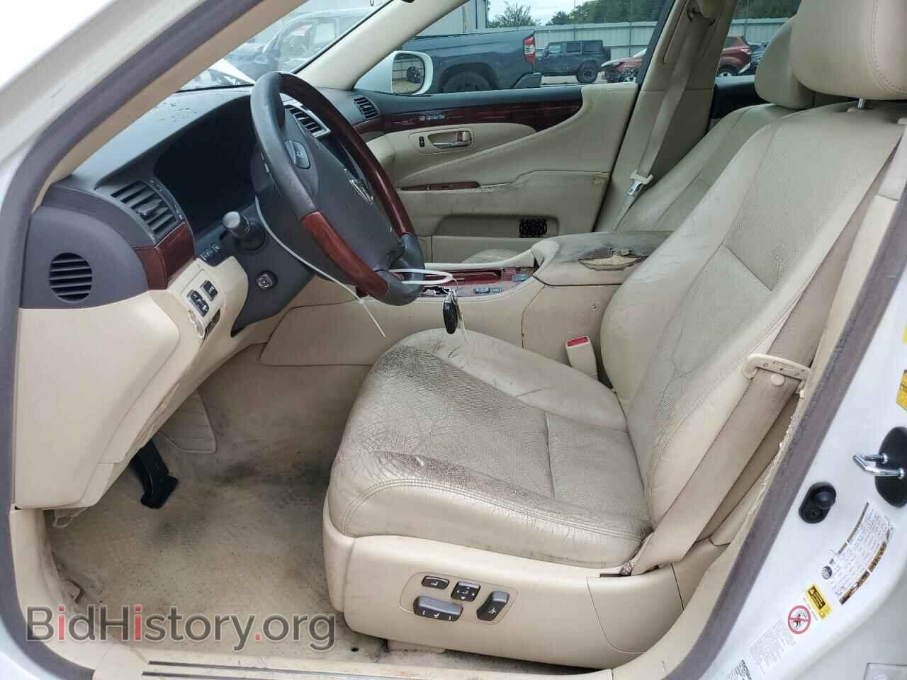 2011 LEXUS LS460 - VIN: JTHCL5EF6B5009532 - Photo 7