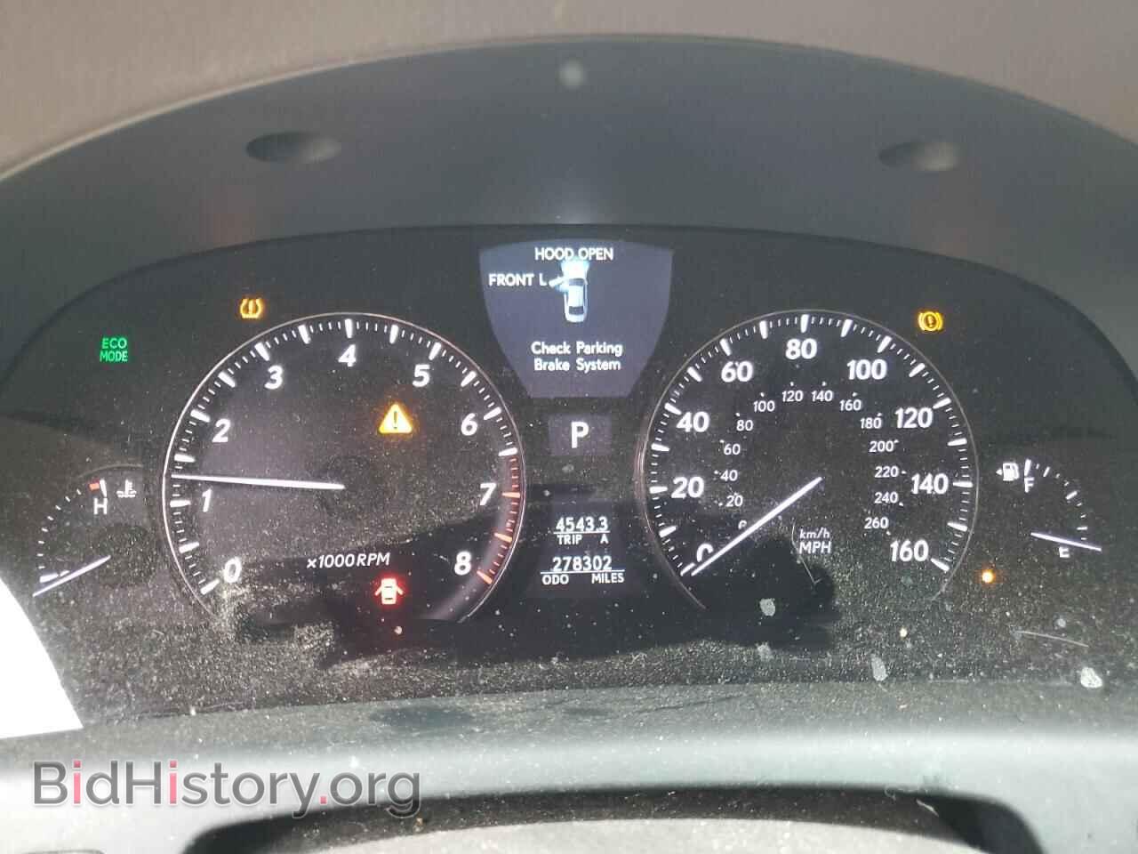 2011 LEXUS LS460 - VIN: JTHCL5EF6B5009532 - Photo 9