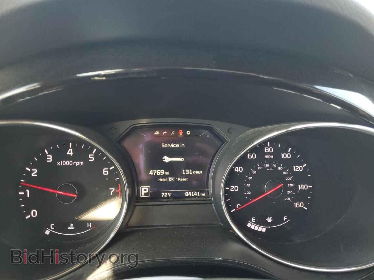 2016 KIA All Models - VIN: KNDMC5C19G6159049 - Photo 9