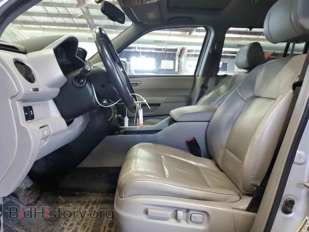 2014 HONDA PILOT - VIN: 5FNYF4H94EB053465 - Фото 7