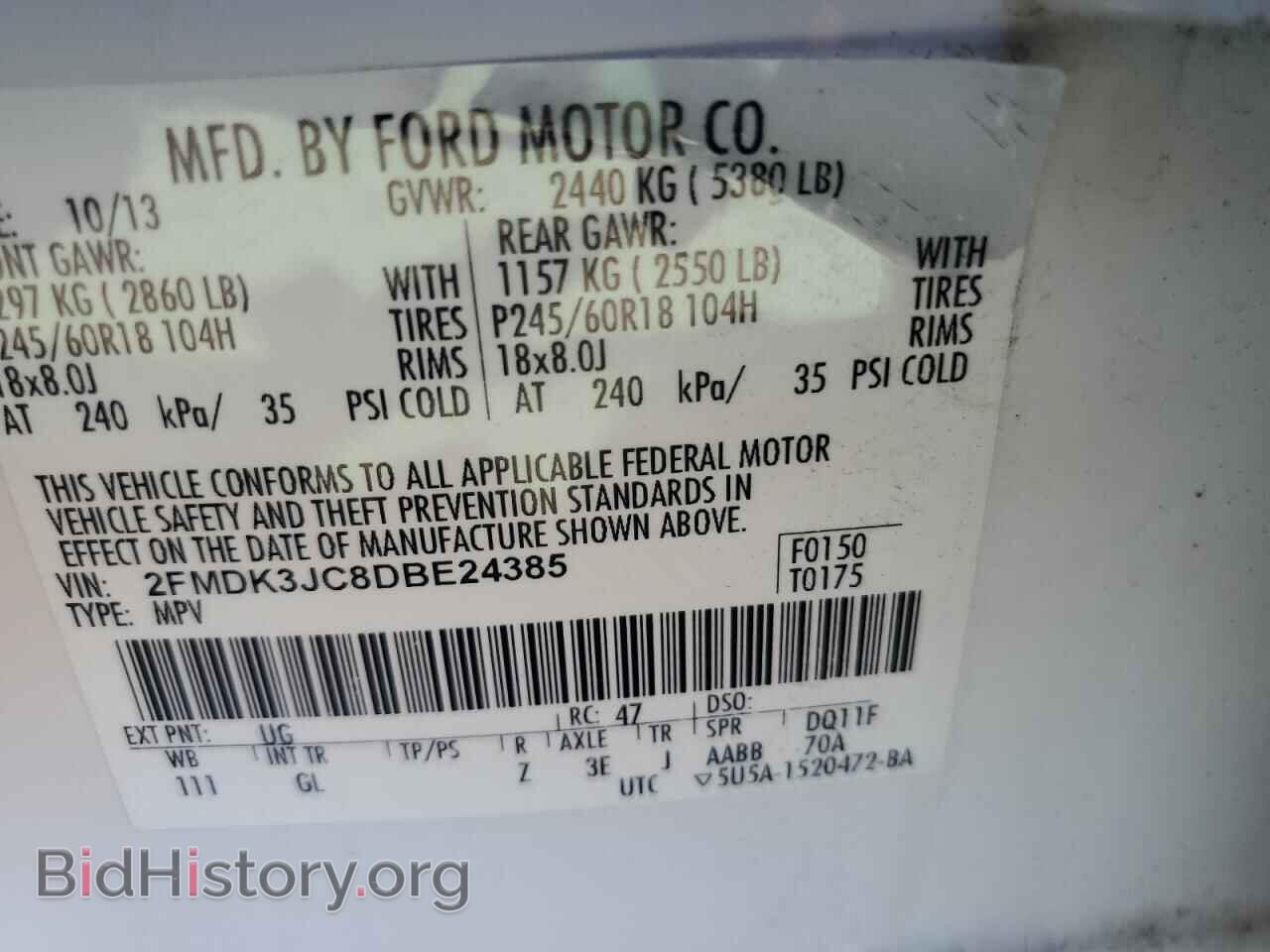2013 FORD EDGE - VIN: 2FMDK3JC8DBE24385 - Photo 14