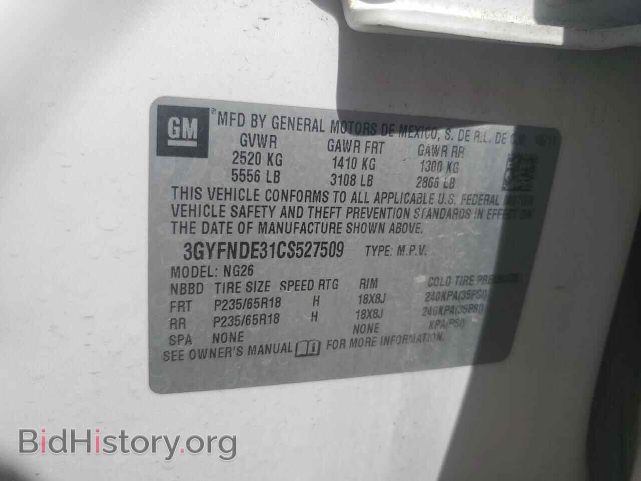 2012 CADILLAC SRX - VIN: 3GYFNDE31CS527509 - Фото 12
