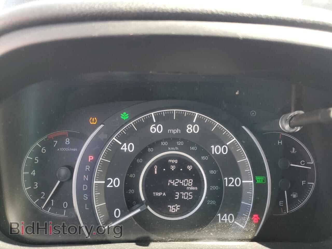 2016 HONDA CRV - VIN: 2HKRM4H48GH640531 - Фото 9