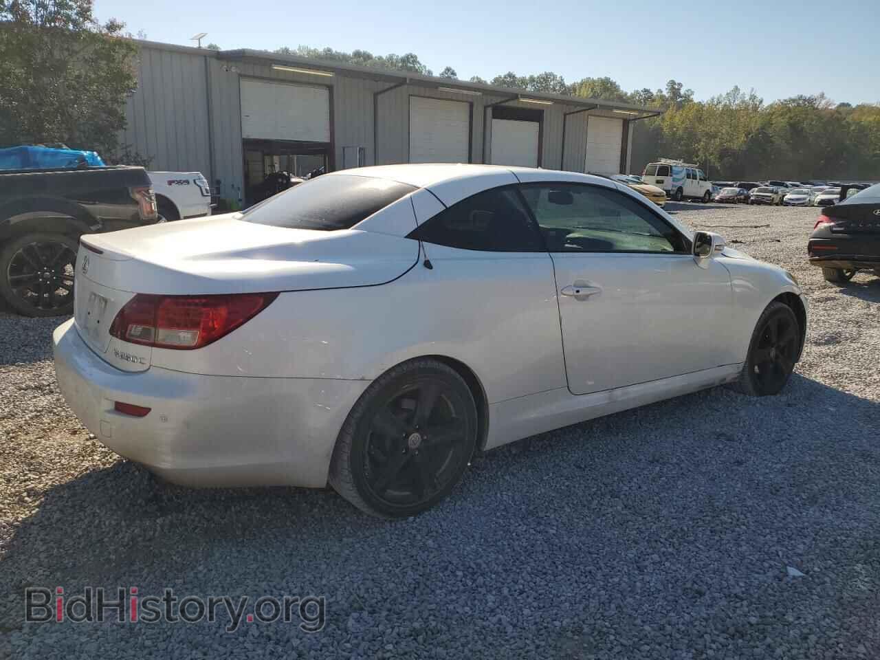 2012 LEXUS IS - VIN: JTHFF2C25C2521479 - Фото 3
