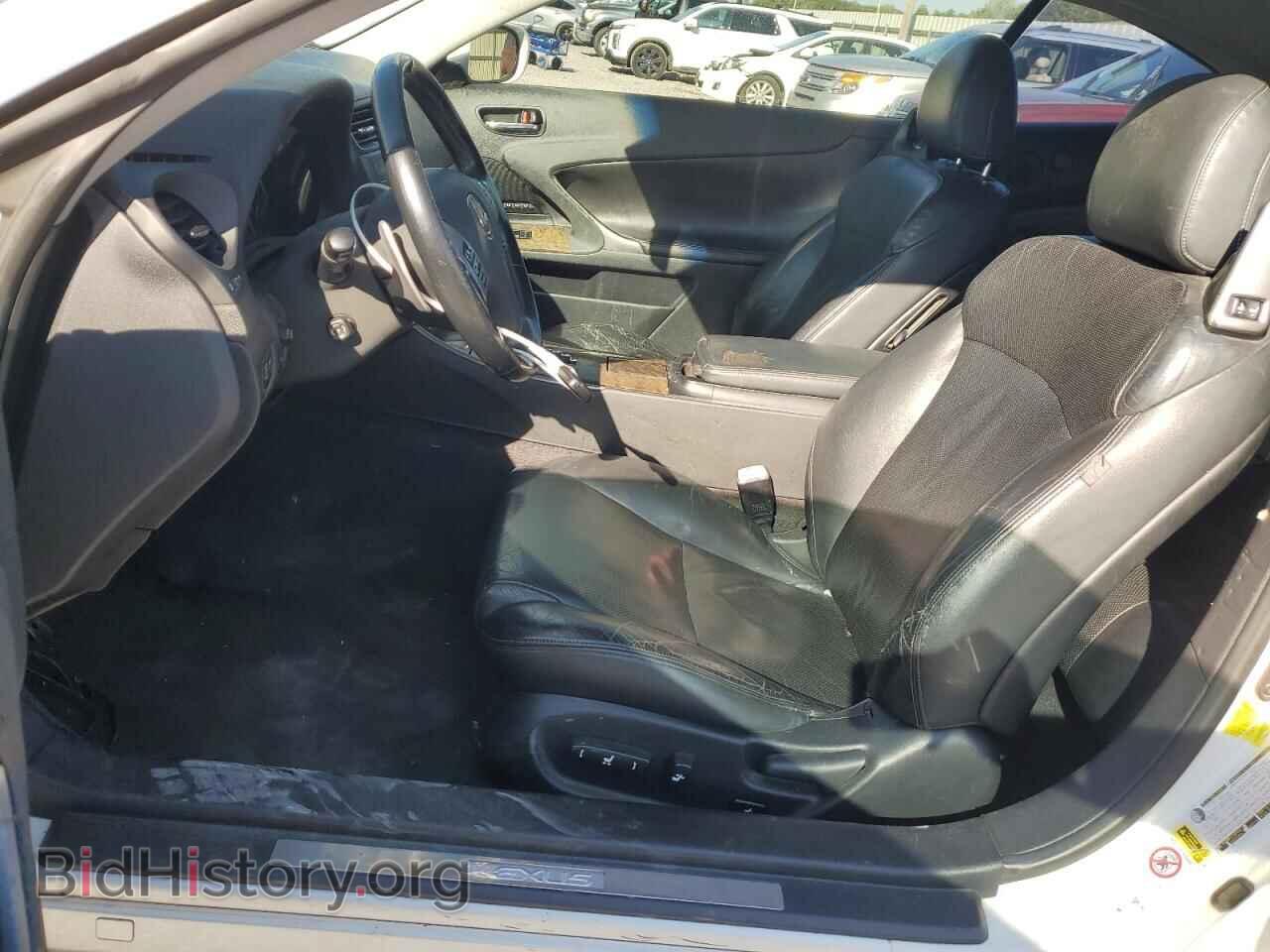 2012 LEXUS IS - VIN: JTHFF2C25C2521479 - Фото 7