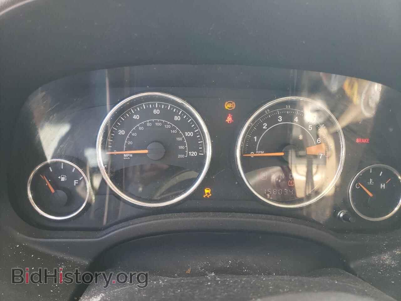 2014 JEEP COMPASS - VIN: 1C4NJDEB5ED706790 - Фото 9