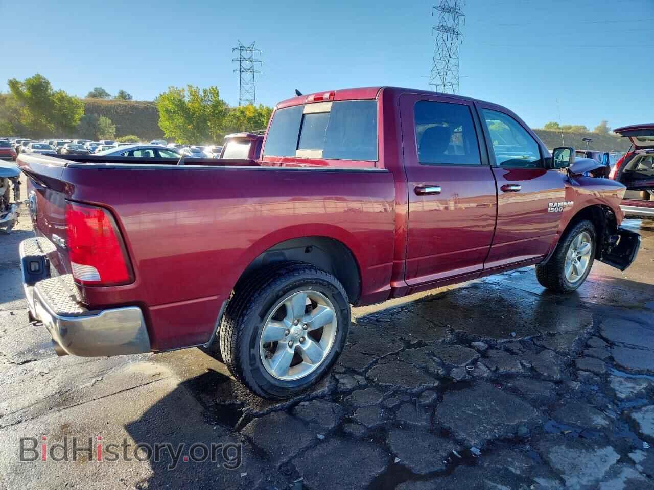 2017 RAM 1500 - VIN: 1C6RR7LT3HS700534 - Фото 3
