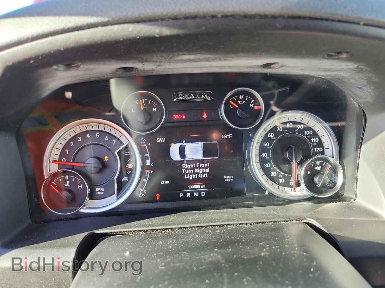 2017 RAM 1500 - VIN: 1C6RR7LT3HS700534 - Фото 9
