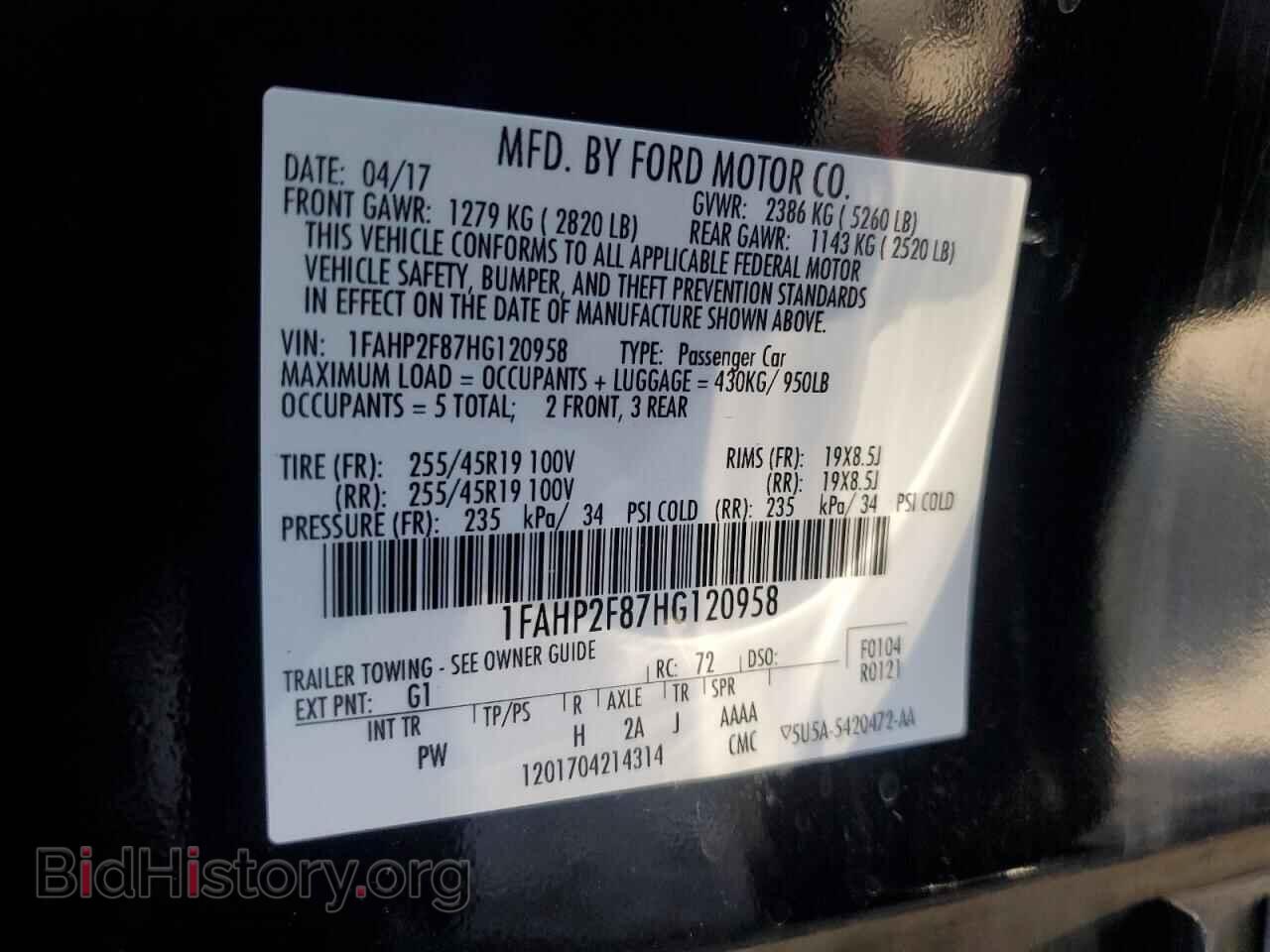 2017 FORD TAURUS - VIN: 1FAHP2F87HG120958 - Фото 13